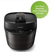 Resim Philips HD2151/62 All in One Cooker 5 lt Çok Amaçlı Pişirici 