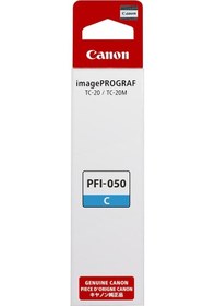 Resim Canon 5699c001 Pfı-050 Cyan Kartuş 70 Ml /tc-20 
