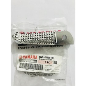 Resim Yzf R25 / MT25 Sağ Sürücü Basamak 1WDF746100 