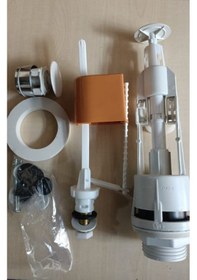 Resim Aset Gold Basmalı İç Takım Tse Belgeli Klozet Rezervuar İç Takım Beyaz 