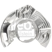 Resim FEBİ BOGAZ KELEBEGI (VW GOLF 98-06 POLO-00-08) AZD-BBZ-AUB-BCB 036133062A 