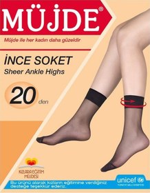 Resim 12'Li Müjde Ekonomik Ince Soket Tül Çorap 