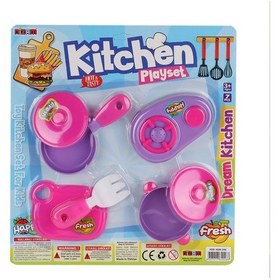 Resim Nzm-046 Ocaklı Mutfak Seti -nizam 