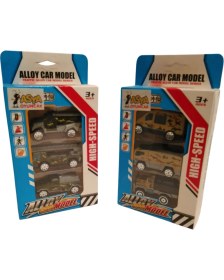 Resim Asya Oyuncak Kutulu 3 Metal Askeri Araçlar 