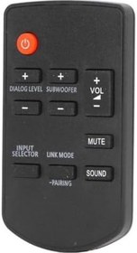 Resim Annadue Soundbar Uzaktan Kumandası, Basit Tasarım, Geniş Uyumluluk, Birinci Sınıf ABS Malzemeyle İstikrarlı Performans, N2QAYC000083 Uzaktan Kumanda Için 