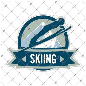 Resim Bay Etiket Hbg23 Kayak Sticker 