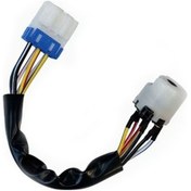 Resim Kontak Termiği Starex 93110-4a010 