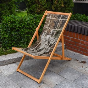 Resim Modern Heykel Tasarımlı Şezlong - Şezlong SZ301 - Şezlong ve Kumaş 
