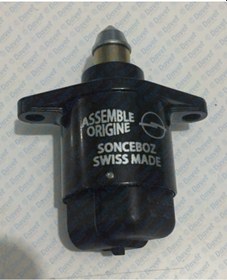 Resim Rolanti Ayar Valfi Clio Megane 1,4 8V E7J 504608034 