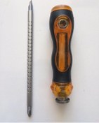 Resim Kademeli Ayarlı Tornavida Yıldız Tornavida Düz Tornavida 