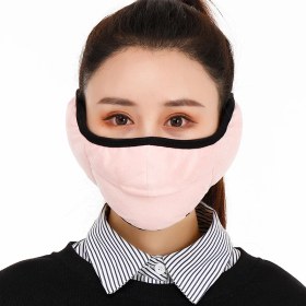 Resim Yantangyue Kış Sıcak Maske Kulakları (Yurt Dışından) 