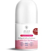 Resim Alls biocosmetics organik prebiyotik roll on deodorant 75 ml - kadınlar i̇çin 