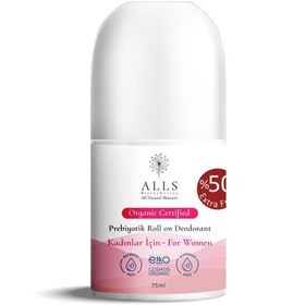 Resim Alls biocosmetics organik prebiyotik roll on deodorant 75 ml - kadınlar i̇çin 