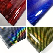Resim 1 adet en çok satan yüksek parlaklık kırmızı, siyah ve gümüş holografik karbon fiber vinil kaplama - DIY araba & dizüstü bilgisayar çıkartması - kendinden yapışkanlı motor bisiklet karbon fiber gökkuşağı filmi 