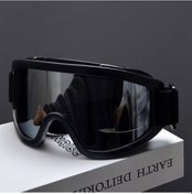 Resim Ankatek Lichen Açık Hava Sporları Kayak Gözlükleri, Yüksek Çözünürlüklü Rg 