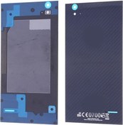 Resim Turkcell T50 Arka Kapak (Pil Kapağı) 