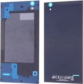 Resim Turkcell T50 Arka Kapak (Pil Kapağı) 