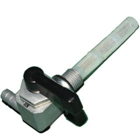 Resim Mobylette Musluk 