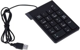 Resim USB Numerik Keypad - Numpad Klavye 