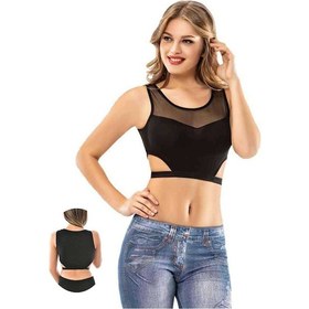 Resim Kota 3 Adet Siyah Tül Modelli Büstiyer 6227 Açık Kahverengi 