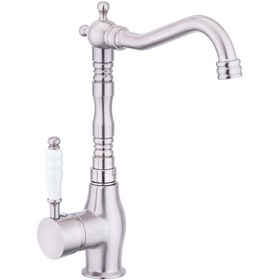 Resim Fkn Mix Tombul Rustik Inox Eviye Bataryası 