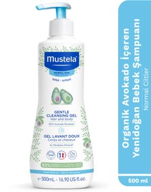 Resim Mustela Organik Avokado İçeren Yenidoğan Bebek Göz Yakmayan Şampuanı Saç, Vücut 500 ml 