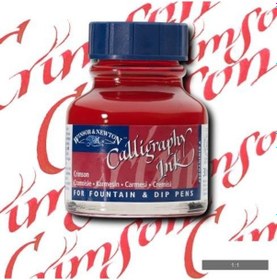 Resim Hobi-Marketart Winsor & Newton Kaligrafi Mürekkebi 30 Ml. 203 Crimson 
