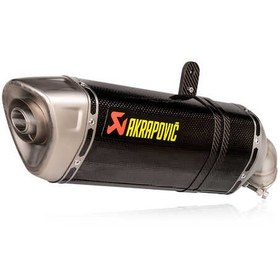Resim AKRAPOVIC S-K4SO8-HRC KAWASAKI NINJA ZX-4R (23-24) SLIP-ON LINE (TITANIUM) EGZOZ 