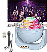 Resim newnet RGB Bluetoothlu Kareoke Hoparlör - Disko Topu Sese Duyarlı Renkler Kumandalı Renkli Led Top+Fm Radyo 