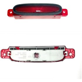Resim Leoparts Mazda 3 Bagaj Reflektörü (3. STOP LAMBASI) 2003-2008 Bs4j51580 