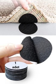 Resim Mode Cool Kaydırmaz Cırt Sabitleyici – Halı, Kilim ve Koltuk Örtüsü İçin Yapışkanlı, Yıkanabilir 1 Adet 