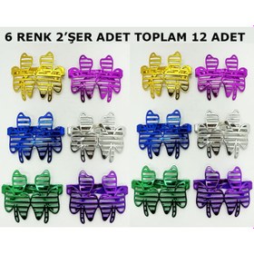 Resim Vegas Casino Temalı Parti Gözlüğü 6 Renk 12 Adet 