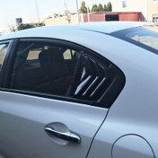 Resim Honda Civic 2012-2015 Kelebek Cam 2 Prç 