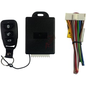 Resim AEM Part Kayar Kapı Modülü Uzaktan Kumandalı (S 11) 