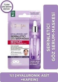 Resim Loreal Paris Revitalift Fillr Serinletic Göz Serum Maske 