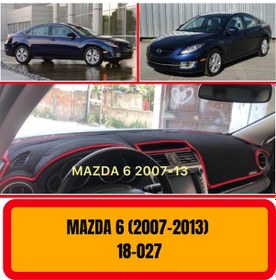 Resim MAZDA 6 2007-2013 ÖN GÖĞÜS / PANEL / TORPİDO KORUMASI - KILIFI - HALISI 
