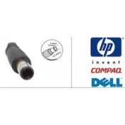 Resim Laptop Adapter Dc Kablo. 7.4Mm - 5.0Mm 10 Adet 