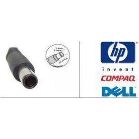Resim Laptop Adapter Dc Kablo. 7.4Mm - 5.0Mm 10 Adet 