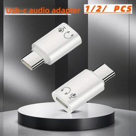 Resim 1/2 adet USB-C - 8-Pin Kulaklık Adaptörü iPhone 15/16 & Type-C Telefonlar için - Çift Çıkışlı USB-C - Lightning Konnektörü, 10-20W Güç Dağıtımı, iPad, MacBook, Dayanıklı Tasarım, Akıllı Telefonlar (Sadece USB-C Cihazlar), Tabletler, AirPods Pro 2/3 ile Uyumlu 