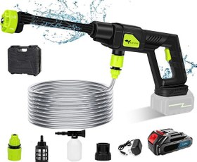 Resim Valkyrie Şarjlı ve Yüksek Basınçlı 24V 15.000mAh İlaçlama Oto Yıkama ve Sulama Tabancası 