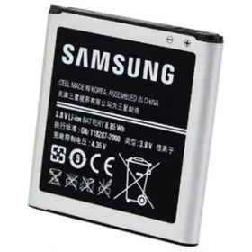 Resim Samsung S4 Zoom Sm C1010 Pil Batarya B740Ac 