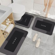Resim 3 adet "EV" Diatomik Toprak Kaymaz Banyo Matları - Yumuşak, Hızlı Kuruyan, Emici Zemin Matı Banyo, Yatak Odası, Mutfak, Çamaşır Odası için | Modern Banyo Matı | Dayanıklı Banyo Matı, Banyo Matı 