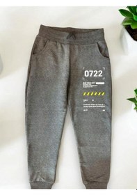 Resim Zekids Erkek Çocuk Run Your City Yazılı Eşofman Alt-14208 Gri 