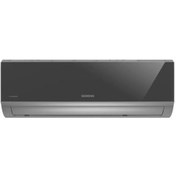 Resim Siemens AS18IXB32N Klima 18.000 BTU/h İç Ünite 