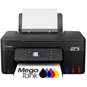 Resim Canon Pixma G3480 Renkli Tanklı Tar.fot.wifi Yazıc 