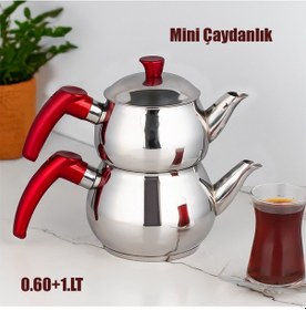 Resim Porsima 2 Nolu Dayanıklı Mini Boy Paslanmaz Çelik Çaydanlık Takım 