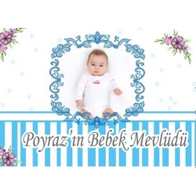Resim Bebek Mevlüt Yasin Seti Uyumlu Afiş Hdts146 