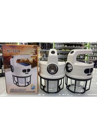 Resim Ayt Powermaster Solar Güneş Enerjili Şarjlı Kamp Lambası Aydınlatma Fener Işıldak 