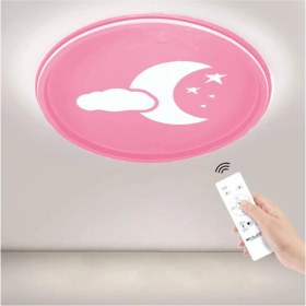 Resim Mediterian Renkli LED çocuk odası avizesi, 30x30 cm, şık ve hafif plastik tasarım 