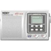 Resim Roxy Rxy 330 Radyo 